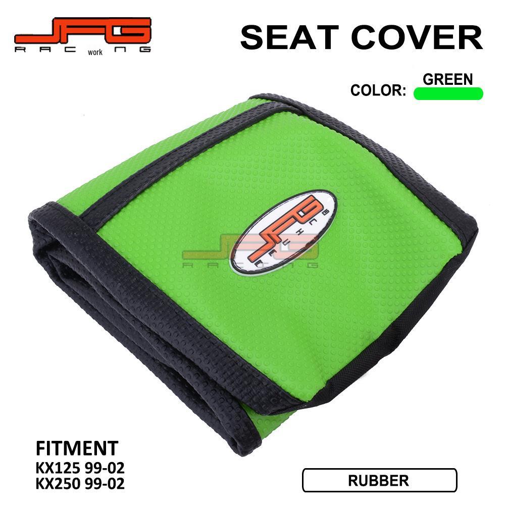

KX125/250 99-02 Внедорожный мотоцикл Водонепроницаемый Нескользящий Чехол на сиденье 250*230*40 mm