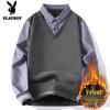 Men's Fleece-Lined Faux Two-Piece Shirt Collar Sweater