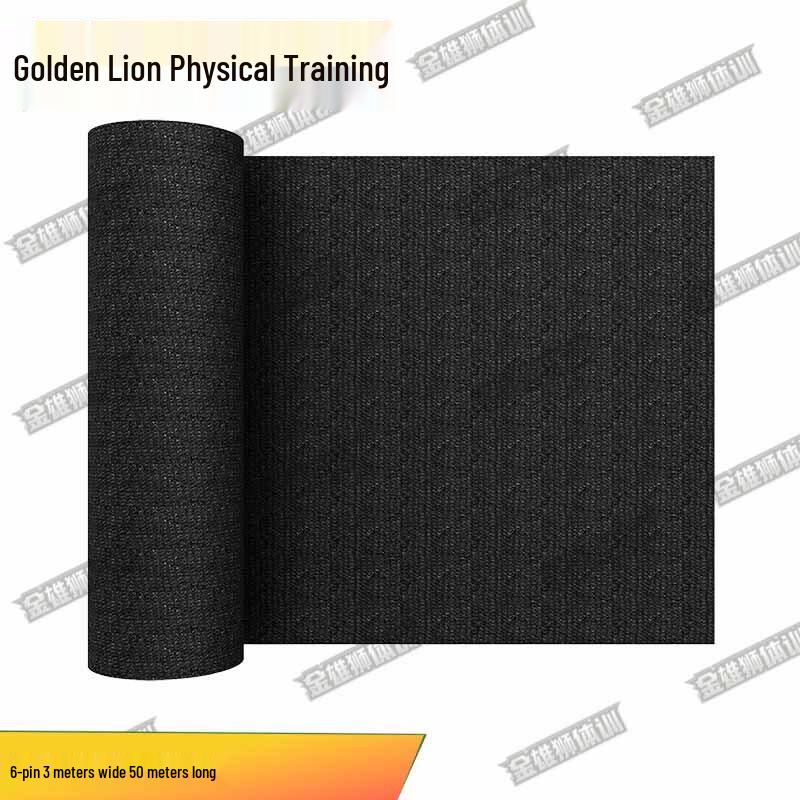 Golden Lion Outdoor Camouflage & Sunshade Net