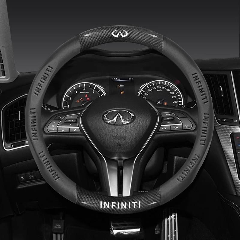Infiniti Q50 Q60S Q70 QX30 QX50 QX55 QX56 QX60 QX70 QX8 JX35 EX25 FX35 G37 M35 ESQ Car Carbon Fiber Leather Steering Wheel Cover BB3