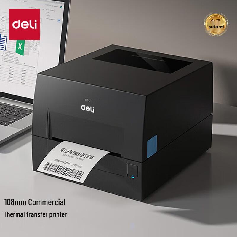 Deli GE540 Thermal Transfer Barcode Label Printer