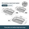 316 Stainless Steel Retractable Sink Draining Basket Set