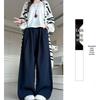 2025 Autumn/Winter European Cotton Velvet Wide-Leg High-Waist Drape Pants for Women