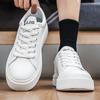 Men's shoes youth casual board shoes summer 2025 new student little white shoes fashion trend versatile sports shoes