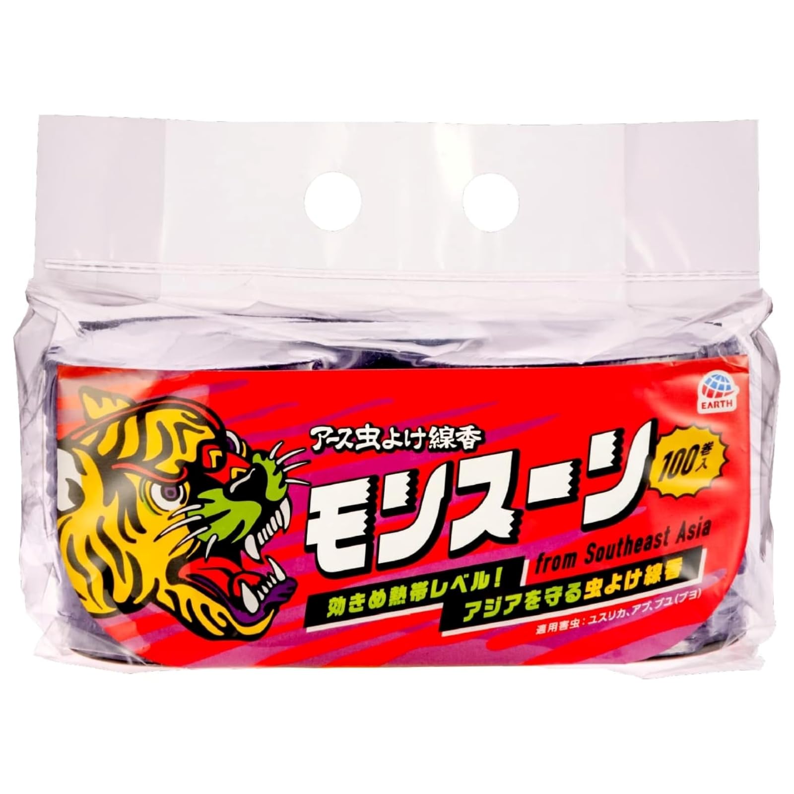 

Муссонный репеллент от насекомых Благовония 100 Большие Включает Благовония Лаванда Мощный от комаров и вредителей Подходит для улицы и домашних животных Спирали, Палочки, фиолетовый