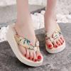 Fashion Summer Eva Black Platform Slippers Chunky Thick Soft High Heels Wedges Sandals Slippers Indoor Home Outdoor Women's Flip Flops