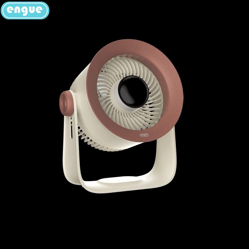 ENGUE EG-F51 Portable Desktop Circulation Fan