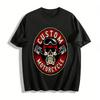 Vintage Custom Motorcycle Skull Graphic Casual Tee Pure Cotton T-shirt