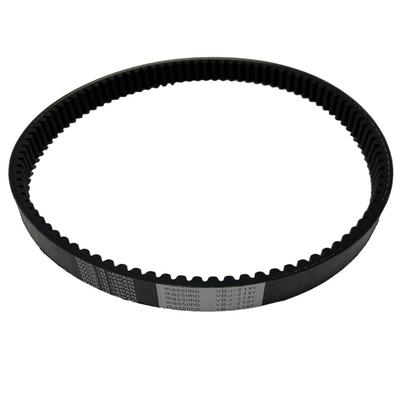 GRONDEMENT Domestic Drive Belt Majesty S 155 MAJESTY S155 Compatible Genuine Part (XC155) [SG28J] (2014-2018) Number 1DK-E7641-00 GG-VBJ-219Y