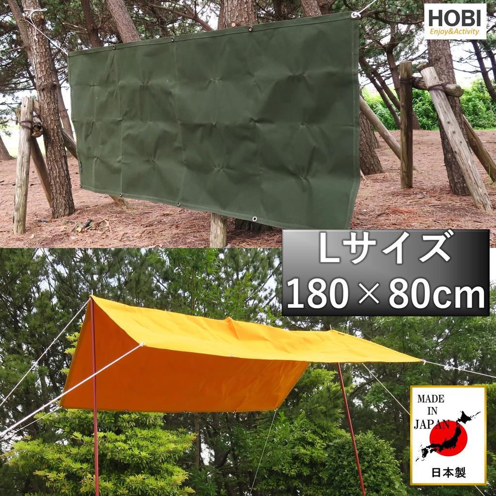 HOBI In Survive Sheet L Ground Sheet Premium Canvas Strong Waterproof Paraffin Processing and Thick Multi Sturdy Eyelets X 10 Camping Camping Bonfire