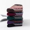 5 Pairs of Female Autumn and Winter Bold Striped Thick Warm Rabbit Wool Stockings