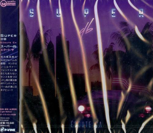 

CD SUPER DB - Ecoute Ca PCD94047 P-VINE 2021 Japan Obi Rock