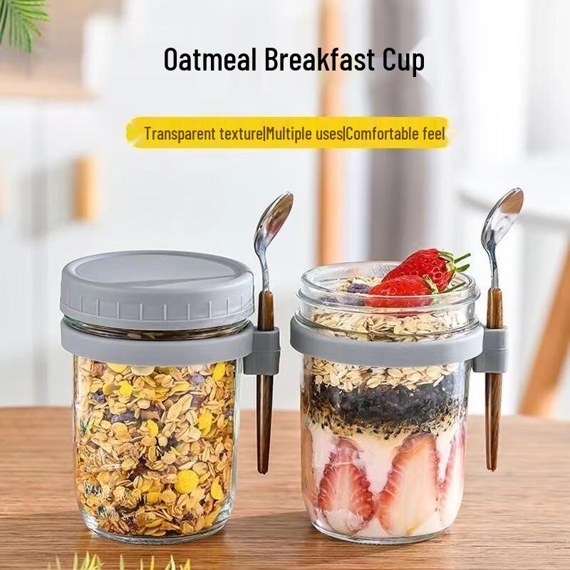 MOZHOU Glass Overnight Oats Cup