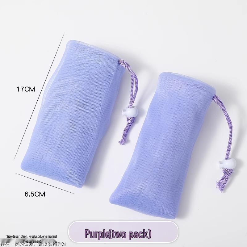 6-Layer Thickened Handmade Soap Foaming Net for Face Wash