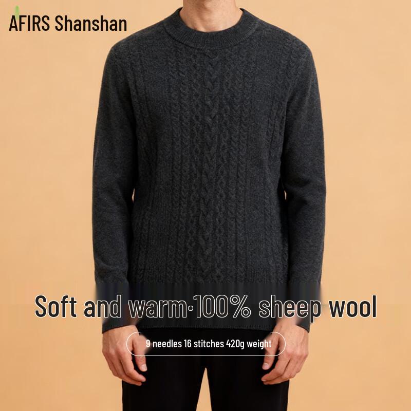 FIRS Men's 100% Merino Wool Crew Neck Sweater