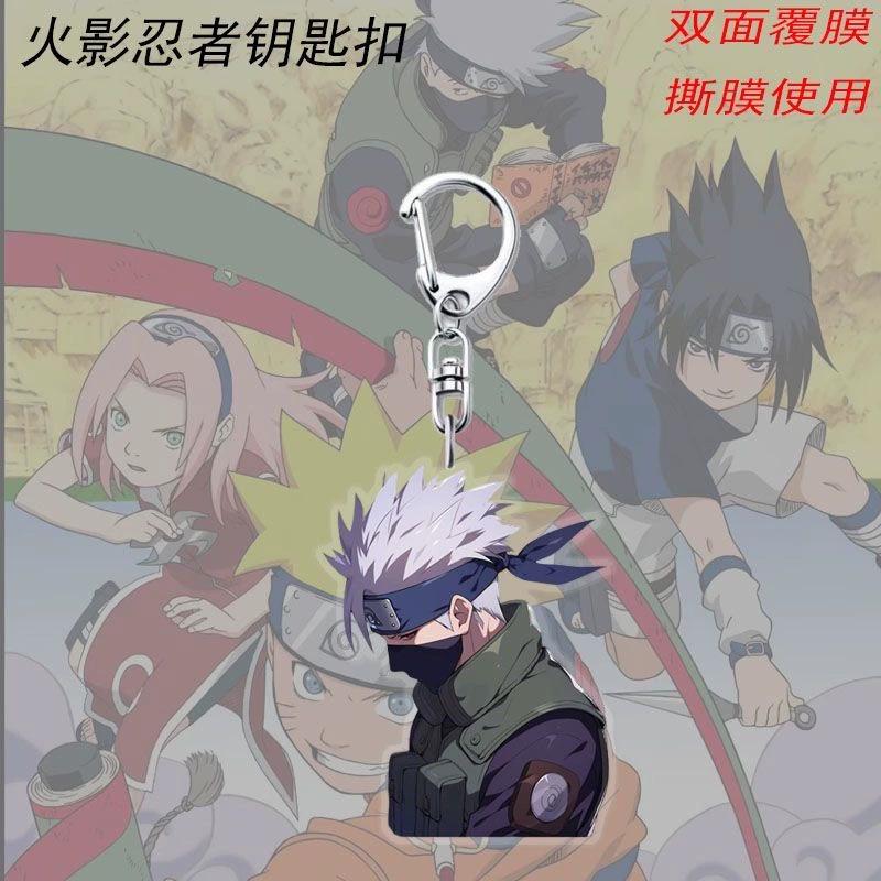

Аксессуары для акриловых брелоков Аниме Наруто Брелок для ключей с рисунком из мультфильма Узумаки Наруто 4