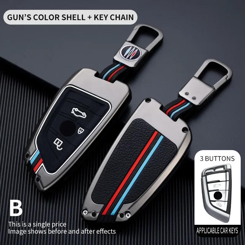 Car Key Case Cover Key Bag for Bmw F20 G20 G30 X1 X3 X4 X5 G05 X6 Accessories Car-Styling Holder Shell Keychain Protection