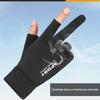 Guanhui Fishing & Outdoor Sun Protection Gloves