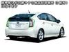 BRIGHTZ Prius PHV ZVW35 Smoked Tail Light Covers [SMO-REA-111] ZVW 35 Prius PHV 12477
