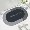 Bathroom floor mat Diatom mud water absorption non-slip simple bathroom door quick drying anti-drop carpet toilet floor mat