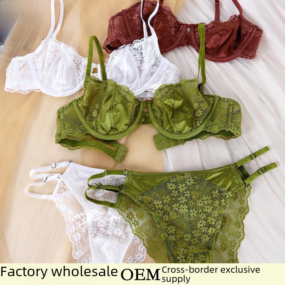 

Elegant French Satin Lace Lingerie Set - Ultra-Thin, Anti-Sagging Bra for All Chest Sizes