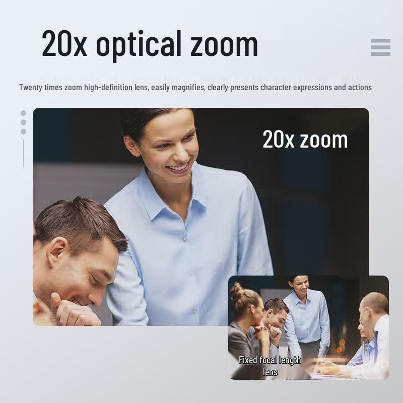 Huachang Vision 4K PTZ Video Conference Camera with 20x Zoom (CN Version)