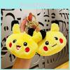Pluszowa Portmonetka-Breloczek Pikachu Uroczy Kreskówkowy Amulet do Plecaka Idealny Prezent