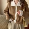 Korean Style Color Block Paneled Lapel Knitted Cardigan Women's Lazy Style Sweater Single Breasted Polo Collar Coat