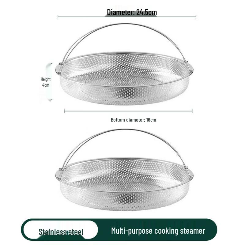 Zhaoran 22cm 304 Stainless Steel Steamer Basket with Handle