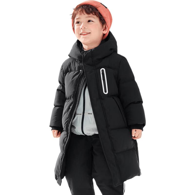 Balabala Kids' Unisex Mid-length Down Jacket