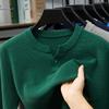 Pure Cotton Collar Long-Sleeved Knitted Sweater Men'S Spring And Autumn Casual Simple Solid Color V-Neck Bottoming Shirt