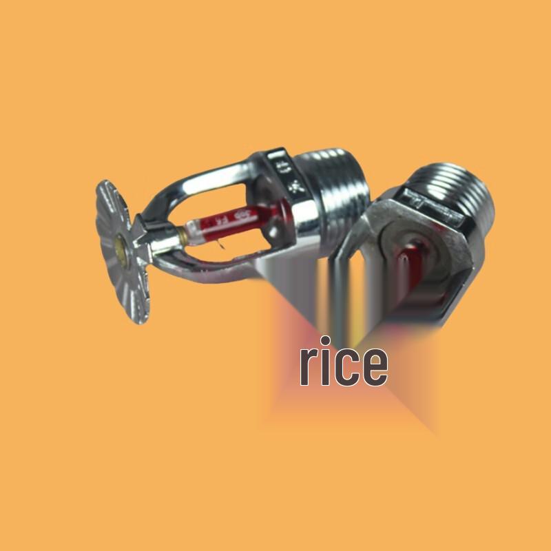 OLOMM Guian All-Copper Fire Sprinkler Head DN15 (1/2 inch), Pack of 2