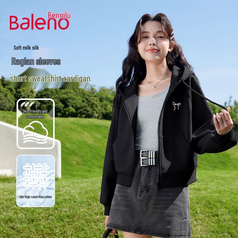 Baleno Women's 2025 Autumn Short Hooded Cardigan Jacket