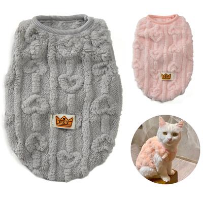 Automne Hiver Chat Chien Vêtements Chauds Pour Petits Moyens Chiens Chats Animal de Compagnie Sweat-shirt Polaire Doux Confortable Gilet Veste Chihuahua Carlin Manteau