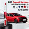Car Paint Repair Pen For 2008-2025 Dacia Sandero Paint Scratch Repair Accessories Blue Green Grey Red White Grey Beige