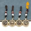 Rotating Brass Zodiac Signs Vermilion Gourd Keychain for Wealth & Treasures