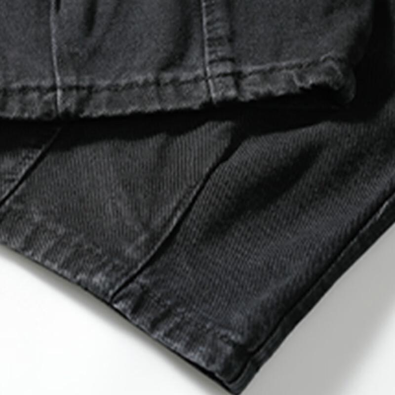 NASA MARVEL Men's American Style Wide-Leg Jeans