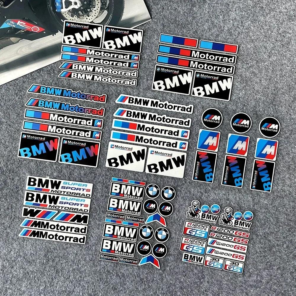 Beliebte Neue Motorradaufkleber Geeignet für BMW Modifizierte Aufkleber Stoßdämpfer Kraftstofftank Seitenkoffer Heckkoffer Reflektierende Aufkleber