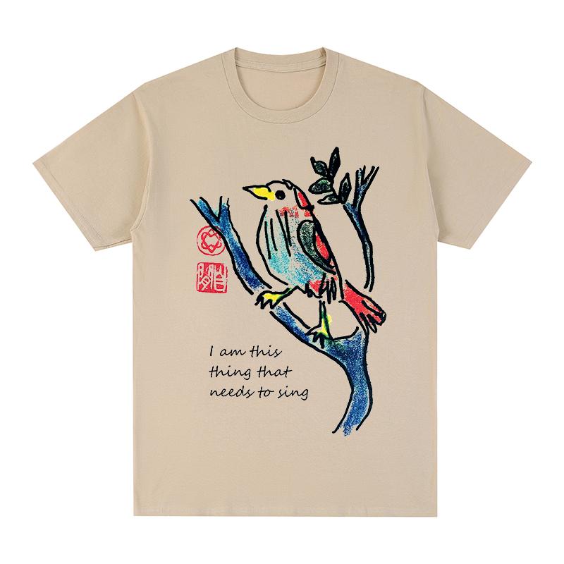 

Leonard Cohen T-shirt i am this thing that needs to sing Cotton Men T shirt New TEE TSHIRT Womens Tops Unisex S