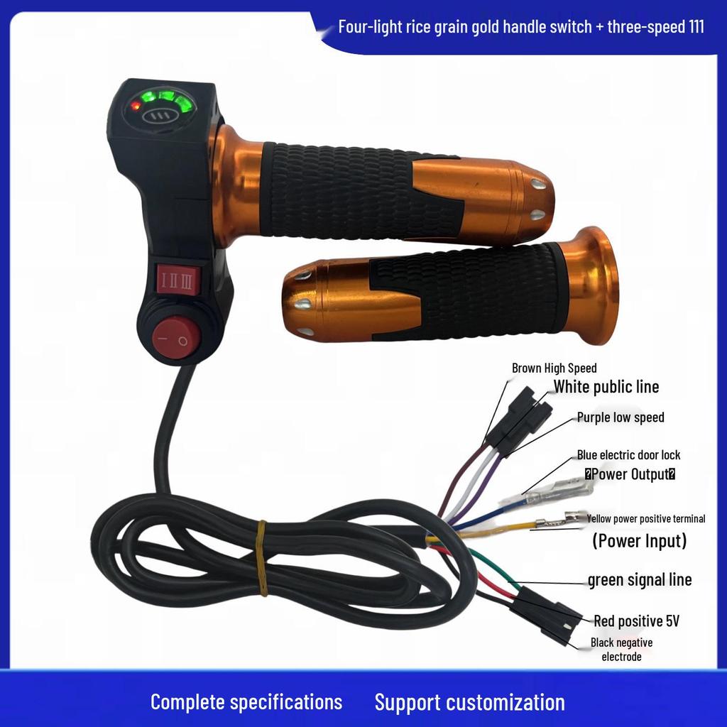 Four-Light Rice Grain Switch Electric Bicycle Throttle Grip with Three-Speed Digital Display