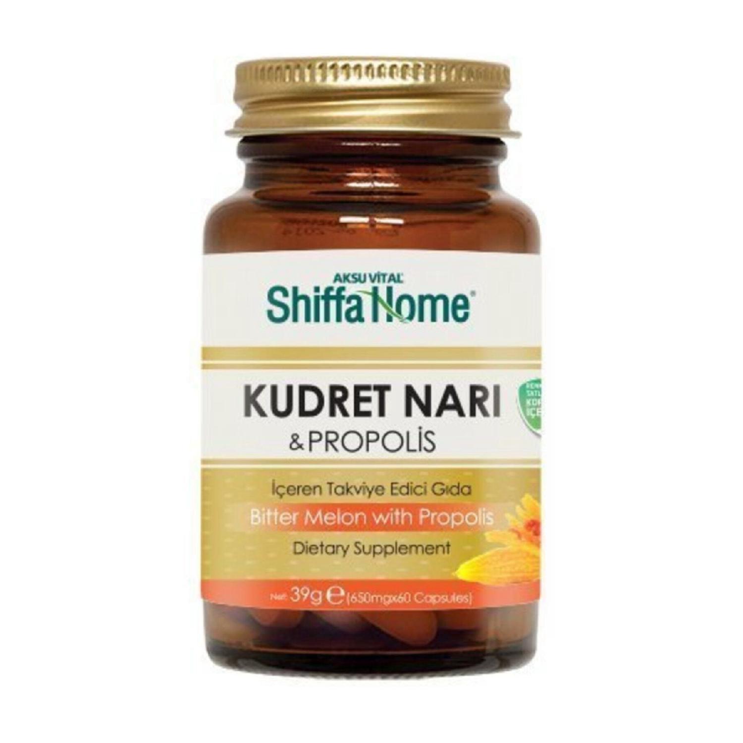 

Kudret Pomegranate Propolis Capsule