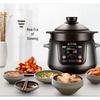 Supor 3L Multi-functional Electric Stew Pot