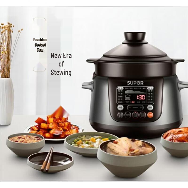 Supor 3L Multi-functional Electric Stew Pot