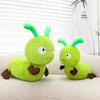 Cute Caterpillar Plush Doll Sleeping Pillow