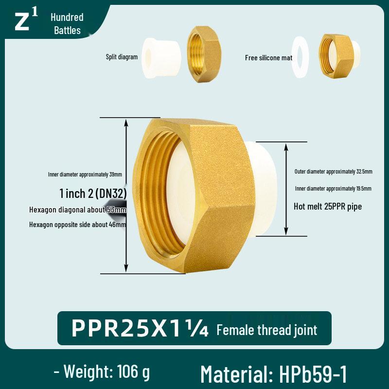 1-Inch All-Copper PPR20 Solar Water Heater Union Fittings with Female Thread, Hot Melt Pipe Connector 25 & 32.