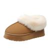 Mao Mao Slippers Women Wear Fur Integrated Bag Head Snow Boots New One-pedal Thermal Cotton Shoes Large Size