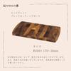 Kevnhaun End Grain Bread Cutting Board, Wooden Cutting Board, 30 x 17 cm, Allows for slicing a loaf of bread into 5 slices along the grain. Bread cutt