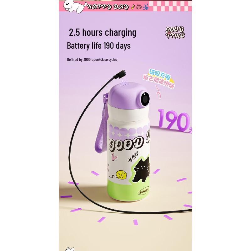 Shidajia Kids  316L Stainless Steel Insulated Bottle