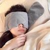 Comfortable Fit Gravity Sleep Mask Creative Light Blocking Mask Weighted Eye Mask Home Travel