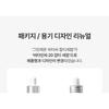 Anua - Vitamin C 20 Blemish Serum